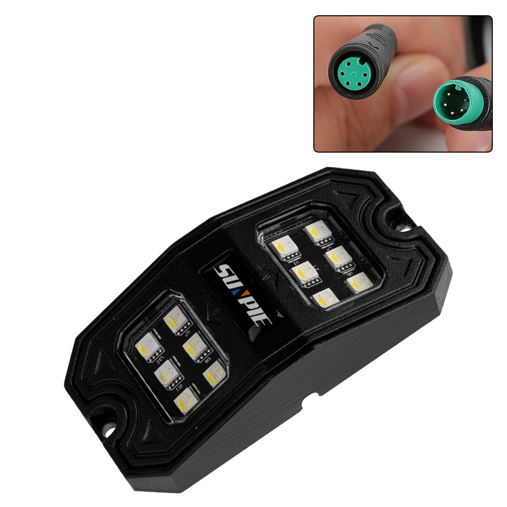Sunpie Rectangle Series Replacement Rock Light (1PCS)